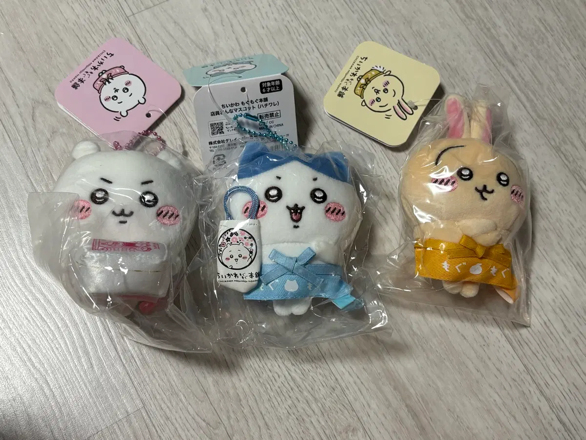 먼작귀 치이카와 랏코 교토 모구모구혼포 점원 키링 인형 마스코트