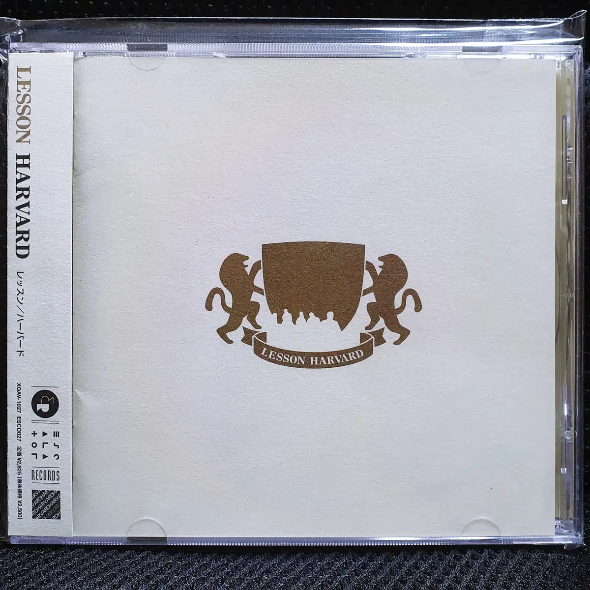 HARVARD Lesson CD