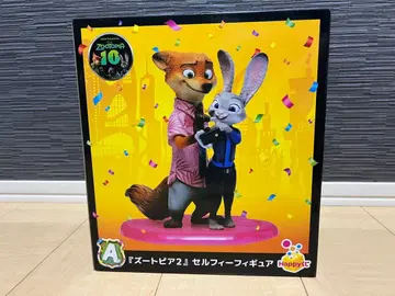주토피아2 Happy 복권 A상 셀피 피규어
