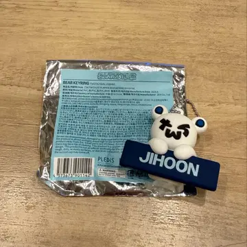 TWS 베어 키링 지훈