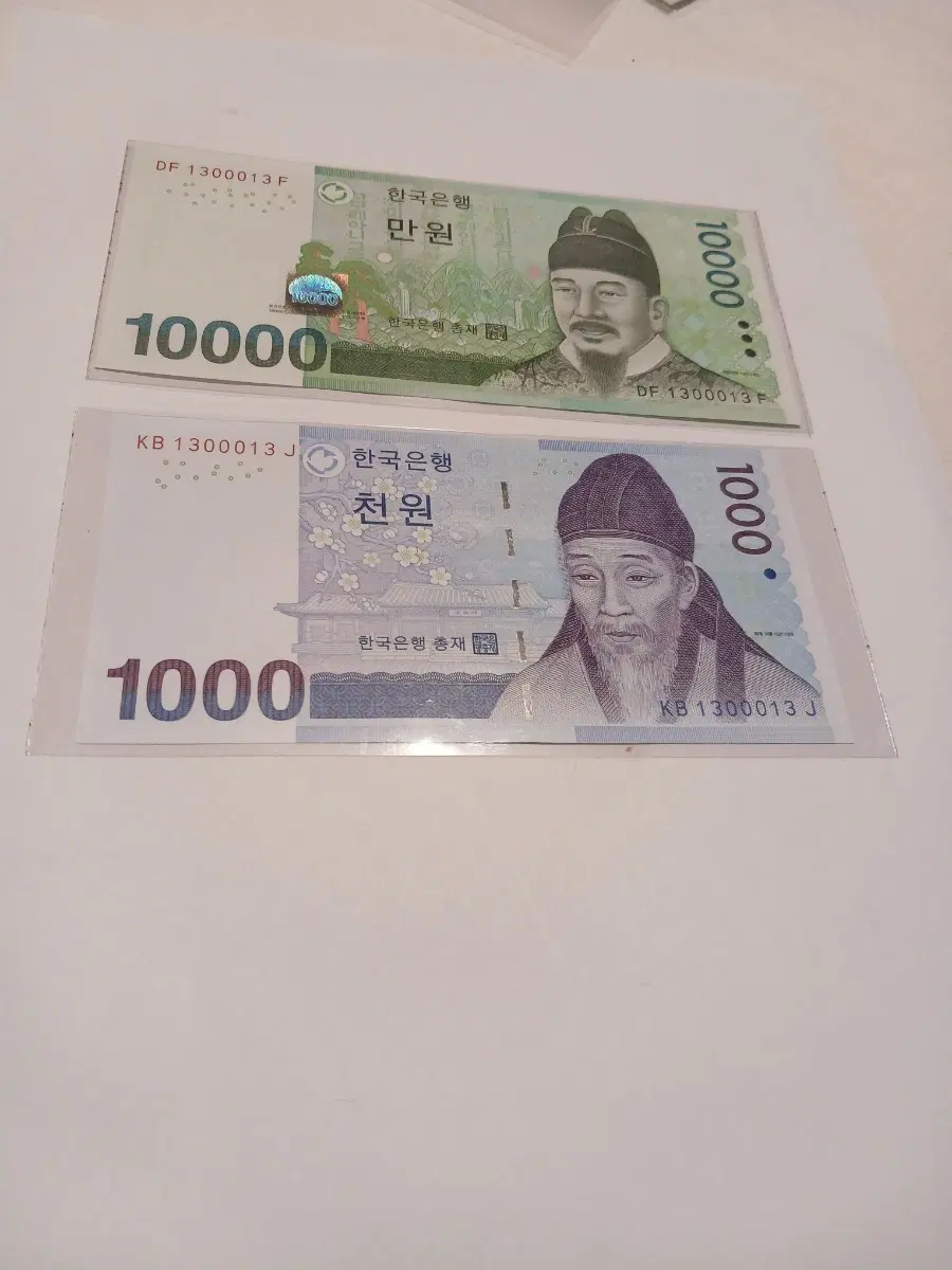 사다리 세트