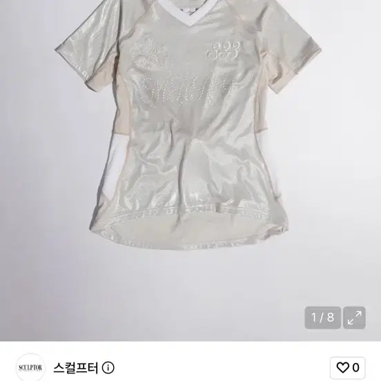 스컬프터 반팔 티셔츠 스포츠티 Team Mary Soccer Jersey Pearl