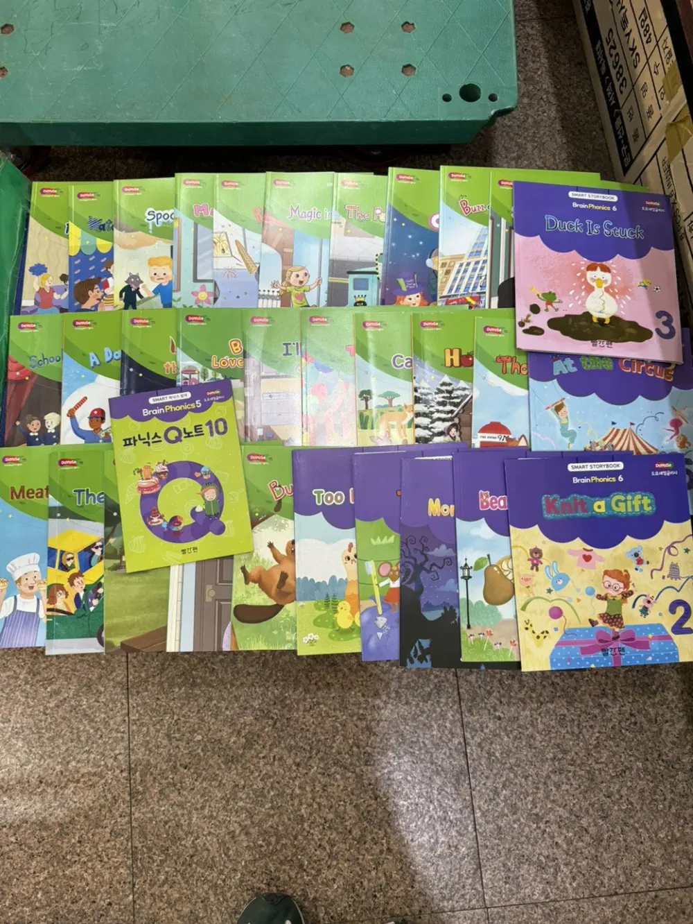 도요새 잉글리쉬 Doyose story book 교원 31권 세트 어린이영어 중고책