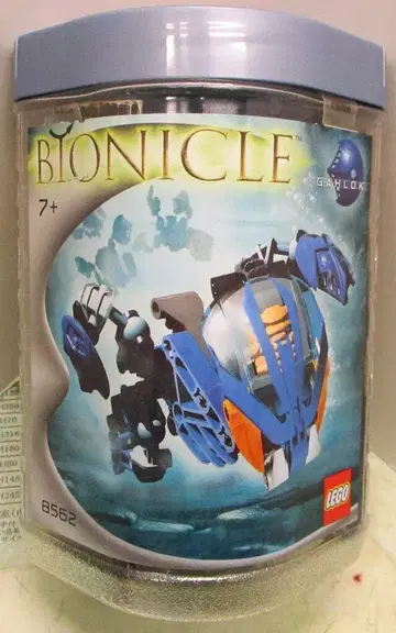 LEGO BIONICLE GAHLOK 8562