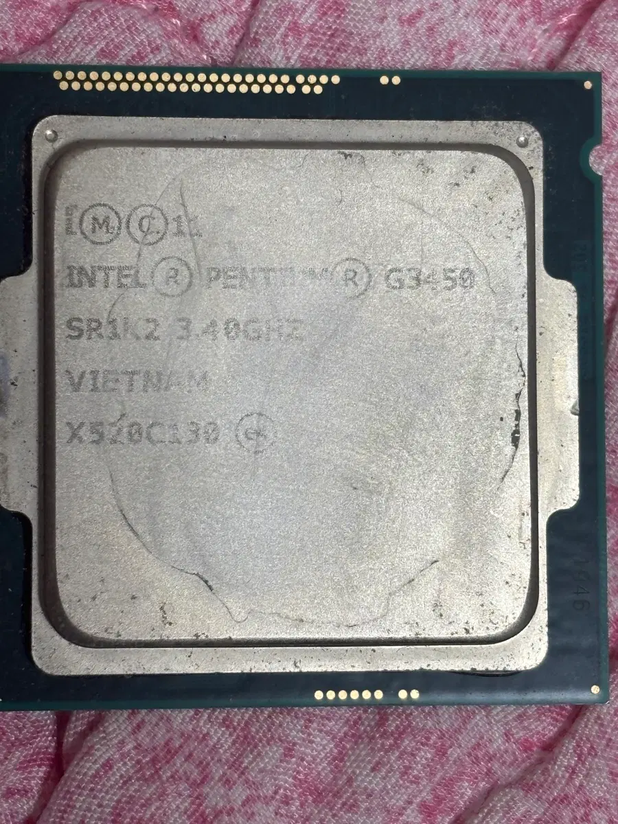 intel 하스웰 pentium G3450 CPU unit