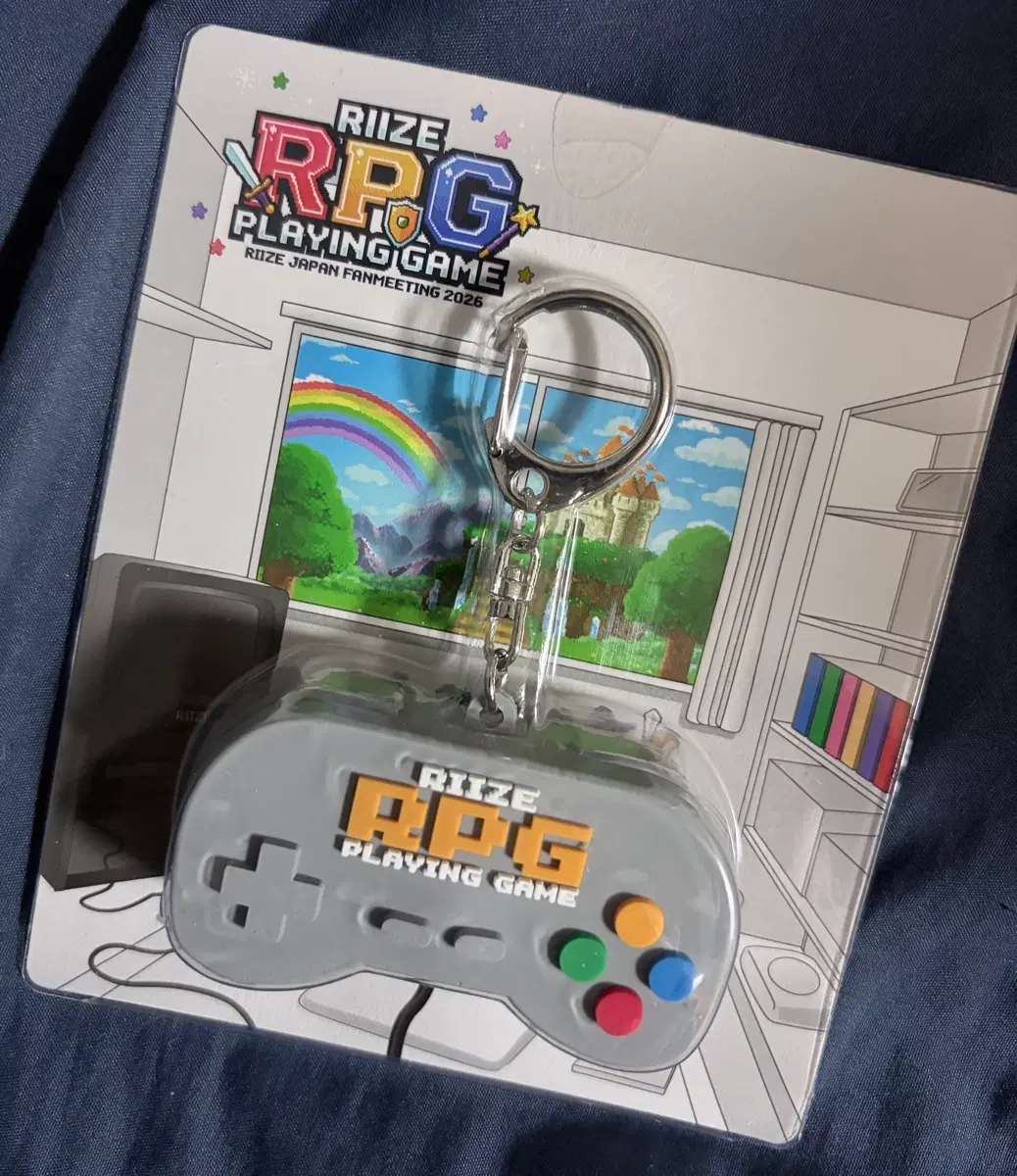 라이즈 일본 팬미팅 RPG 퇴장 선물 미개봉 키링(멤버들 음성 녹음 되어있음) 양도