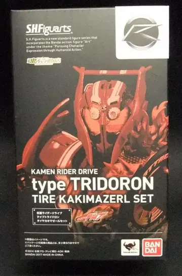 반다이 S.H.Figuarts 가면라이더 드라이브 가면라이더 드라이브 타입 트라이도론 타이어 카키마제르 세트