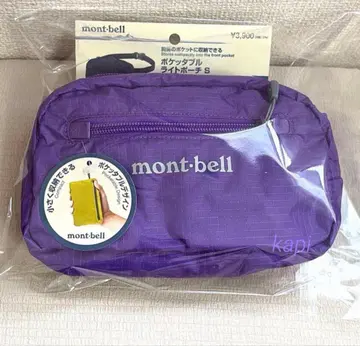 mont-bell 몽벨 포켓터블 라이트 파우치 S 퍼플
