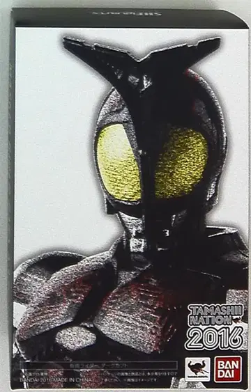 반다이 S.H.Figuarts (진골조제법) 가면라이더 다크 카부토 라이더 폼 진골조
