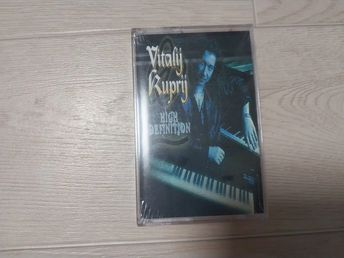 Vitalij Kuprij  미개봉 카세트 테이프