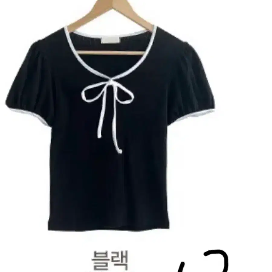 옷 팔아요ㅜㅜㅜㅜㅜ