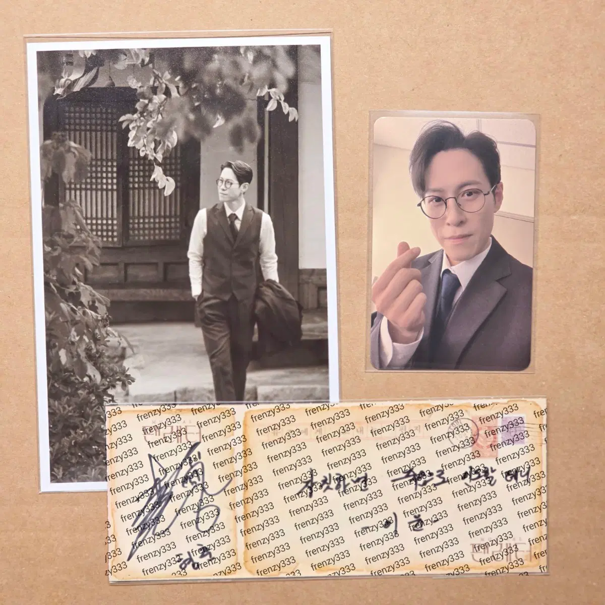 2021, 2025-26 뮤지컬 팬레터 이형훈 이윤 증정 일괄