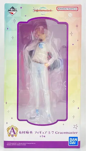 BANDAI SPIRITS 제일복권 학원 아이돌 마스터 Part 3 A상 아리무라 마오 피규어 1/7 Gracemaster