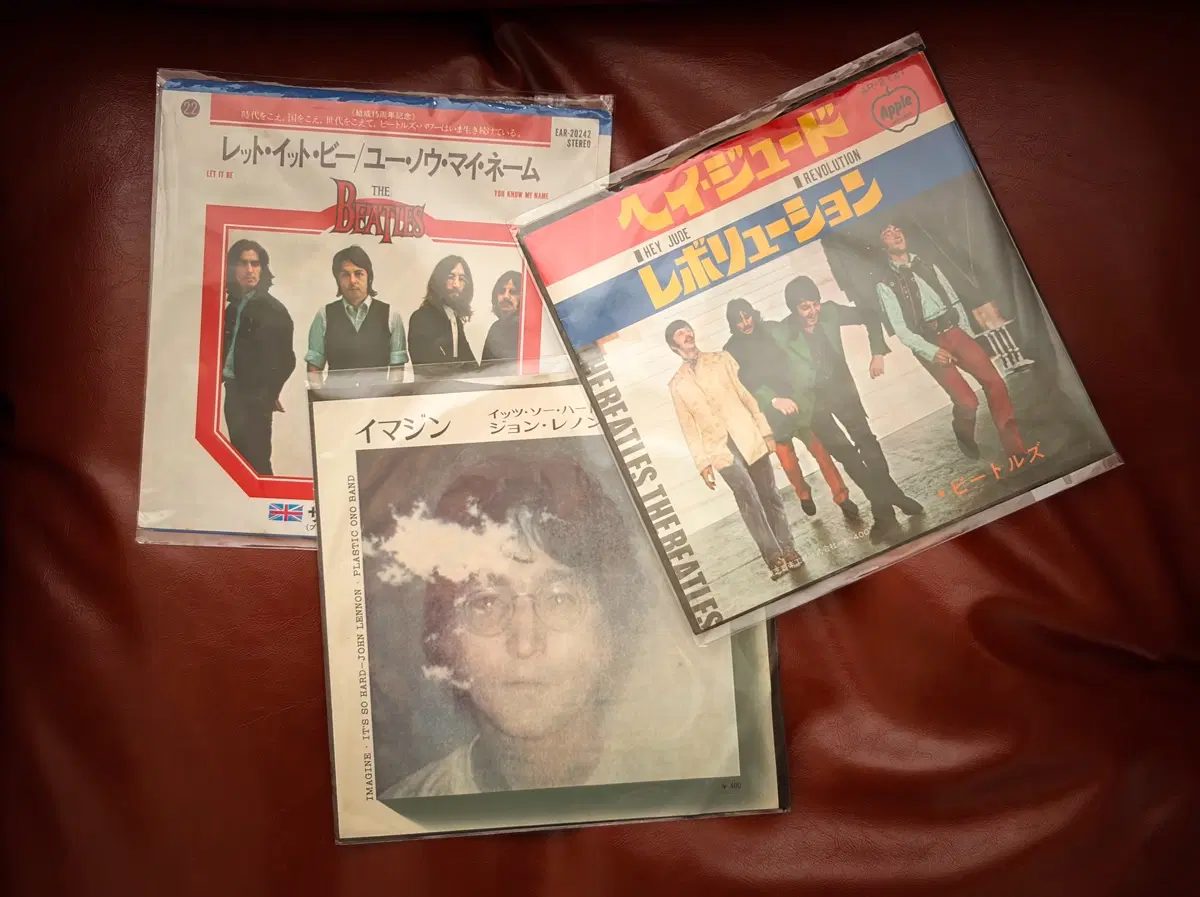 비틀즈 존레논 7인치싱글 3장일괄 LP 레코드 Beatles 이매진