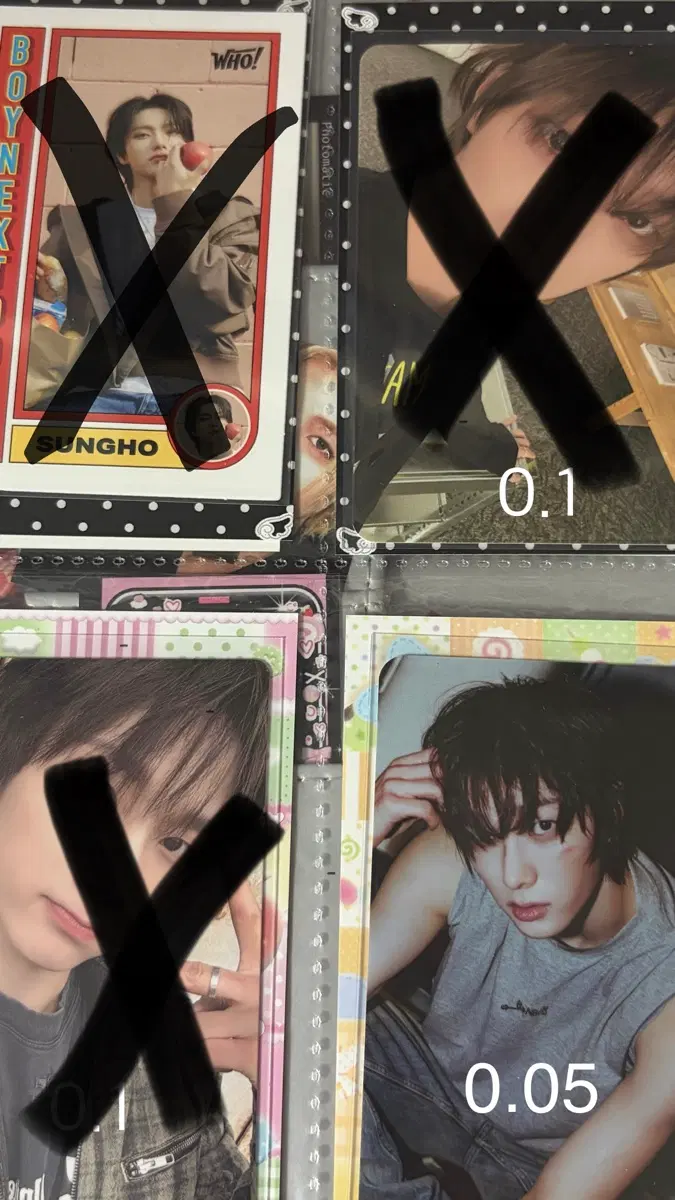 보넥도 포카