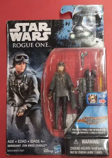 타카라토미 (ACTION FIGURE) SERGEANTJYN ERSO (EADU) 3.5인치