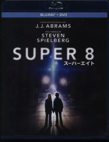 파라마운트 재팬 외국 영화 Blu-ray J.J. 에이브람스 SUPER 8