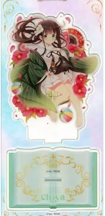 주문은 토끼입니까? 치야 아크릴 스탠드 표지 그림