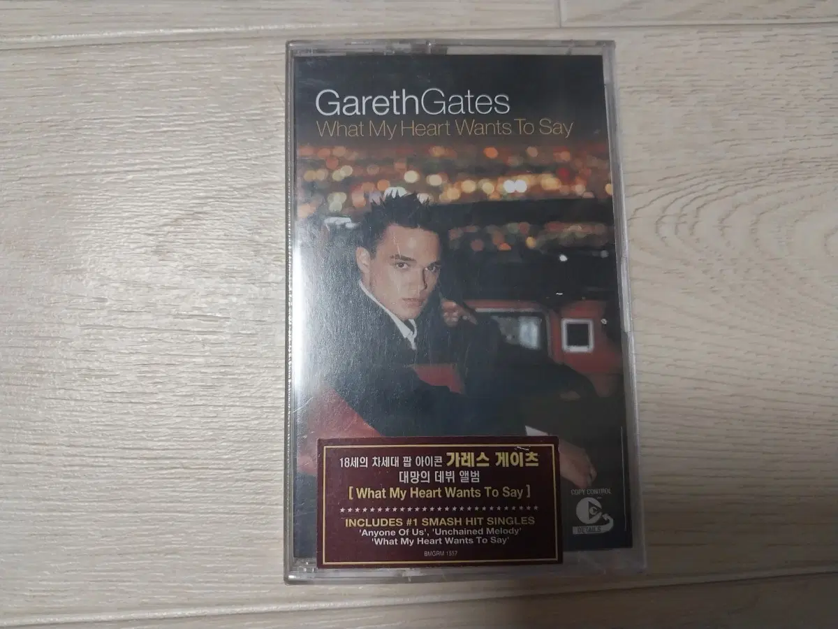 Gareth Gates 가레스 게이츠 미개봉 카세트 테이프
