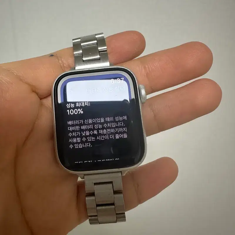 배터리 성능 100% 애플워치 SE 40mm 나이키 실버 S급
