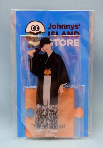 Snow Man 20년 IsLANDSTORE ONLINE 무카이 코지 아크릴 스탠드 2)화
