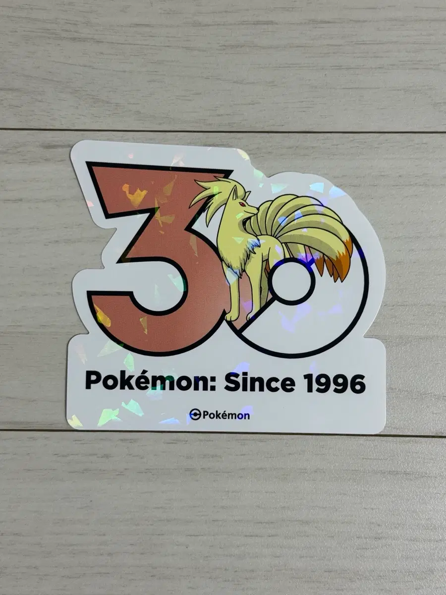 포켓몬 30주년 나인테일 스티커