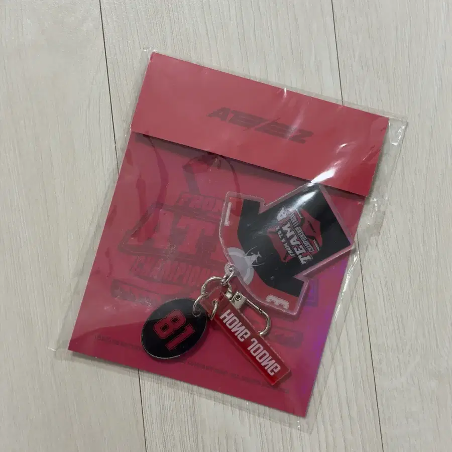 에이티즈 팬미팅 홍중 유니폼 키링