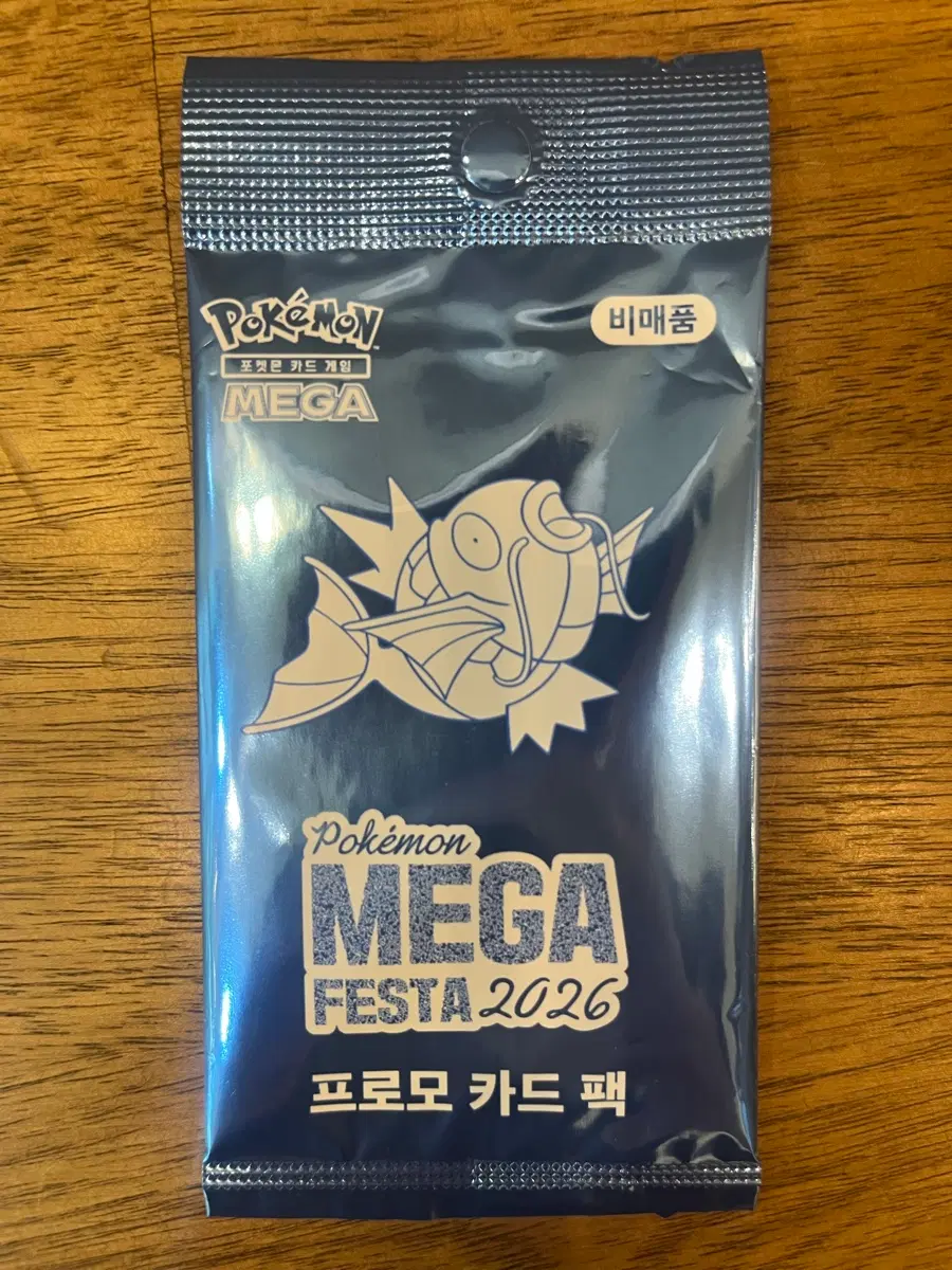 잉어킹 카드 팝니다~