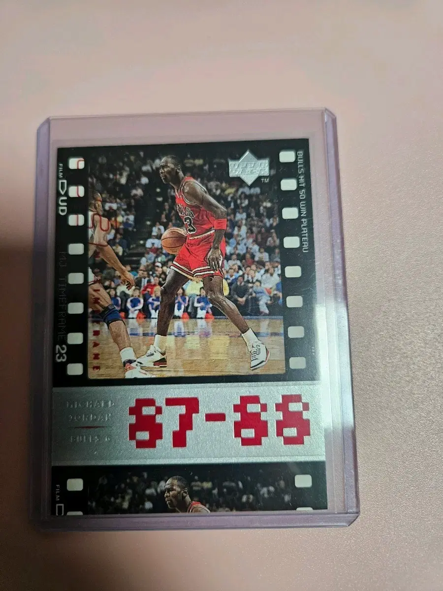 마이클 조던 1998 Upper Deck Living Legend