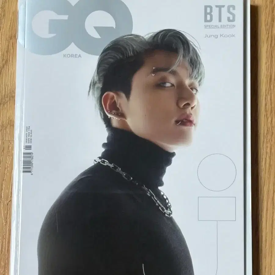 BTS GQ KOREA 정국 방탄소년단 화보 잡지