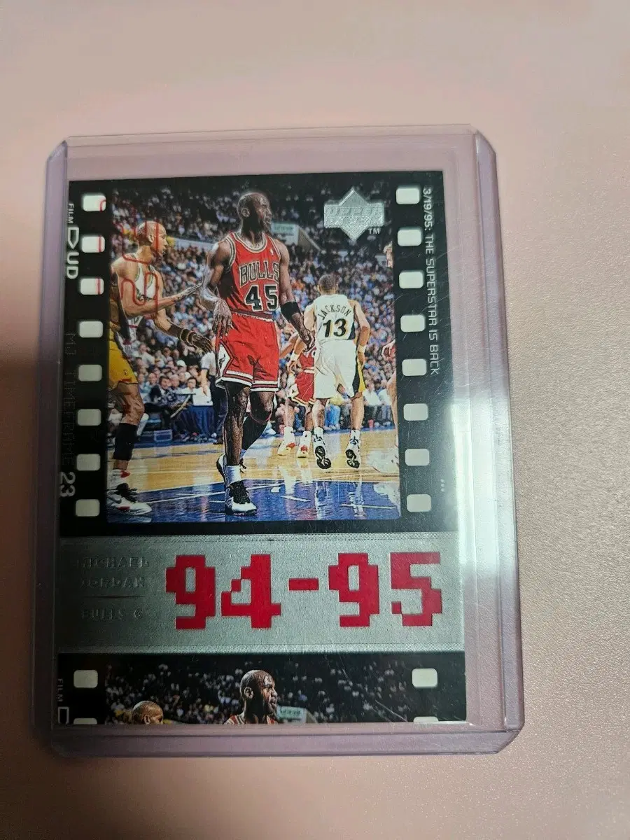 마이클 조던 1998 Upper Deck Living Legend