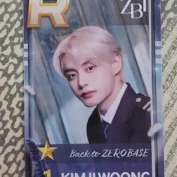 SUPERSTAR WAKEONE OPEN ZEROBASEONE 테마카드 | 팬시/포토카드 | 번개