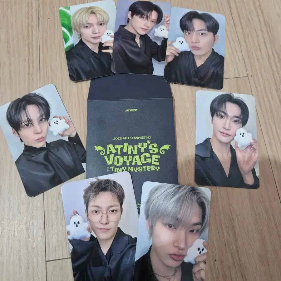 에이티즈 판매 포카