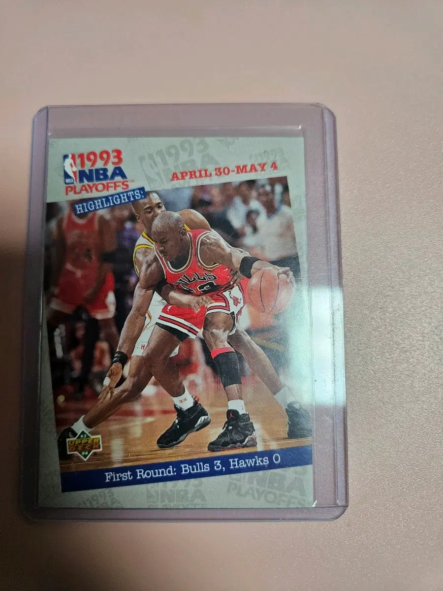 NBA)마이클 조던 1993 Upper Deck 플레이오프 하이라이트