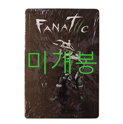 [미개봉] 화나 (Fana) - FANATIIC (퍼즐 포함, CD)