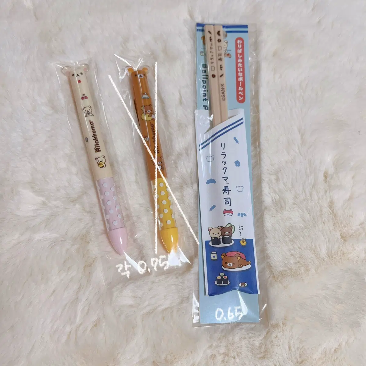 원가이하) 리락쿠마 희귀 볼펜 싸게 팔아용