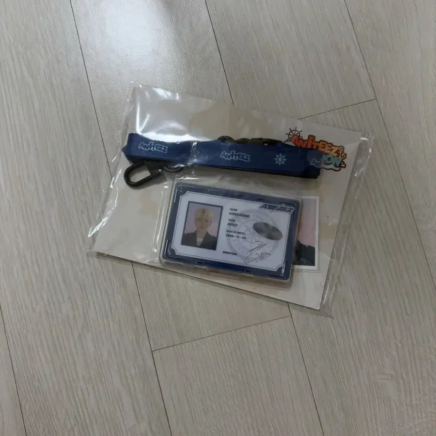 애니티즈 어드벤쳐 홍중 ID 세트