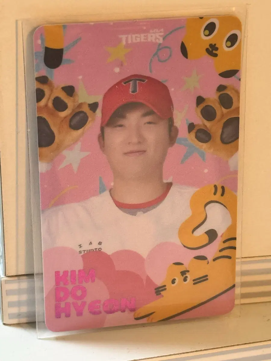 2025 기아타이거즈 김도현 럭드