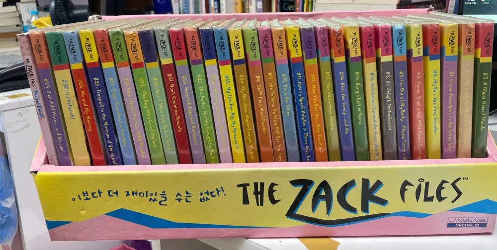 the zack files Grosset & Dunlap 30권 세트 어린이영어 중고책