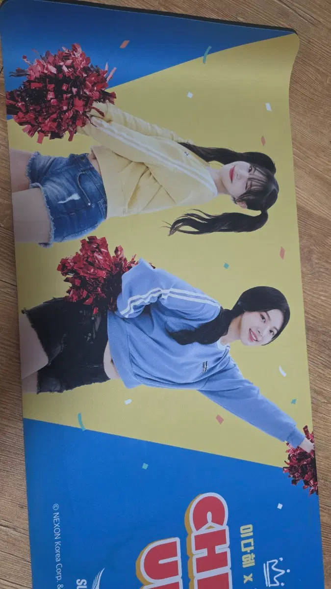 서든어택 이다혜 X 조연주 콜라보 장패드 팝니다.