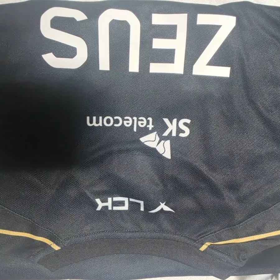 23 월즈 제우스 티셔츠 2XL