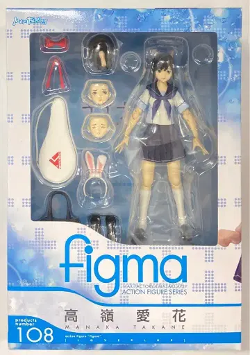 MAXFACTORY figma 러브 플러스+ 타카네 마나카 108