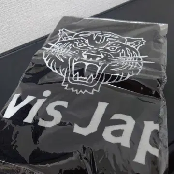 Travis Japan 월드 투어 왈츠 타월