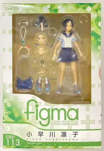 MAXFACTORY figma 러브 플러스+ 하야카와 린코 113