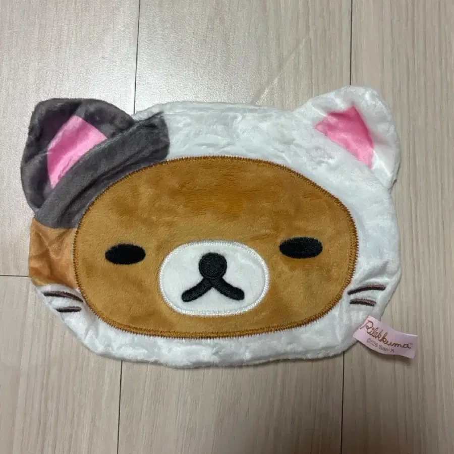 리락쿠마 논비리네코 후와후와 파우치 가챠