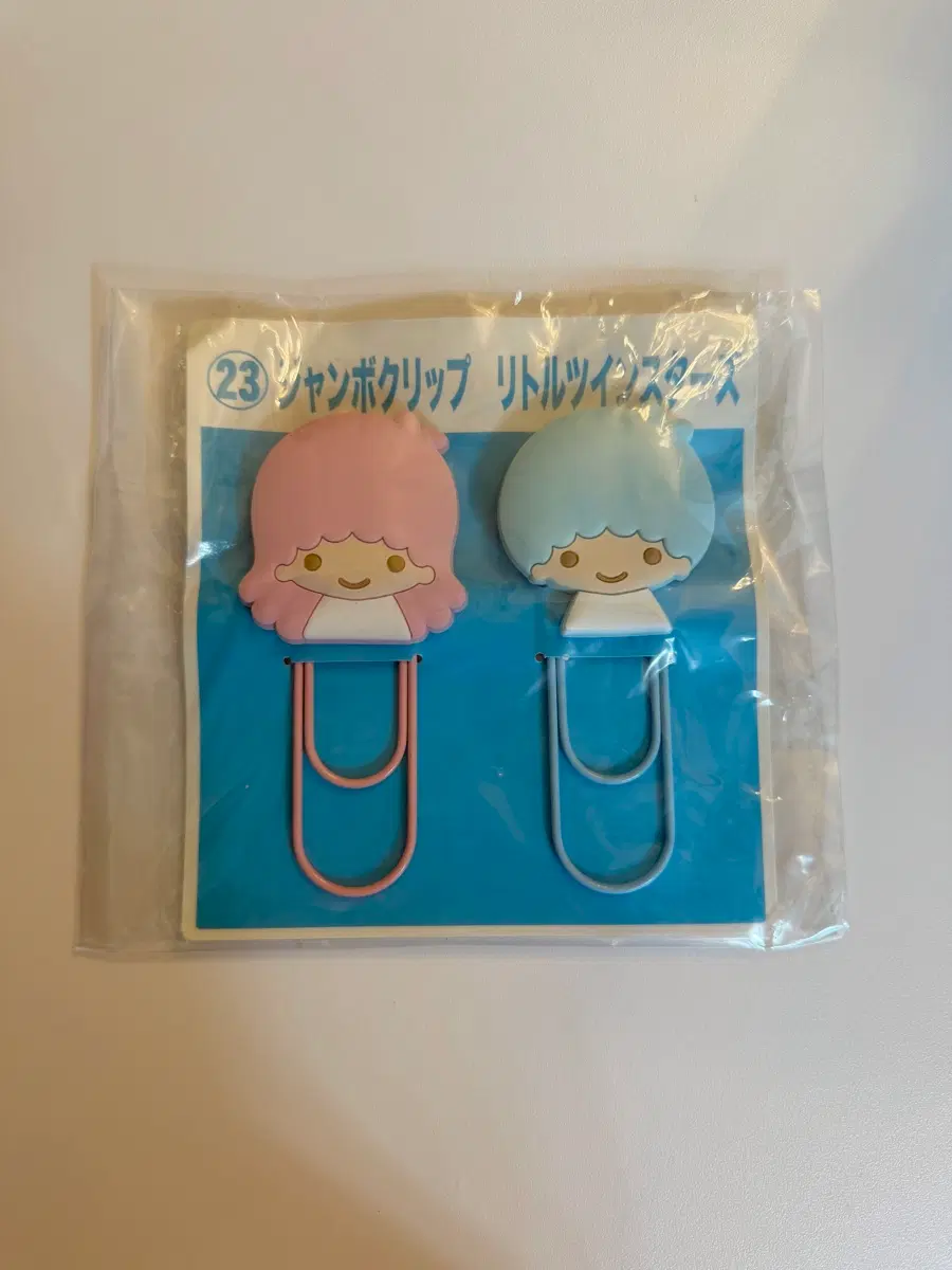키키라라 고전 왕클립