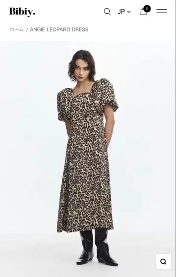 Bibiy. ANGIE LEOPARD DRESS 원피스