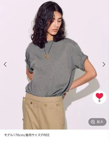 브릴 BRILL 기가텐지쿠 셔츠 그레이