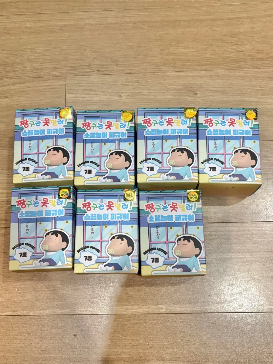 [미개봉] 짱구는 못말려 짱구 소꿉놀이 피규어 판매 교환