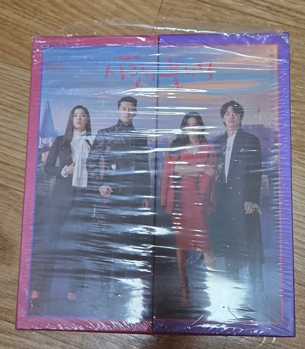 사랑의 불시착 OST 앨범